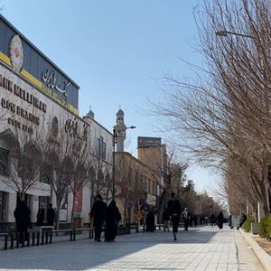 بانک ملی ایران شعبه خیابان ارم